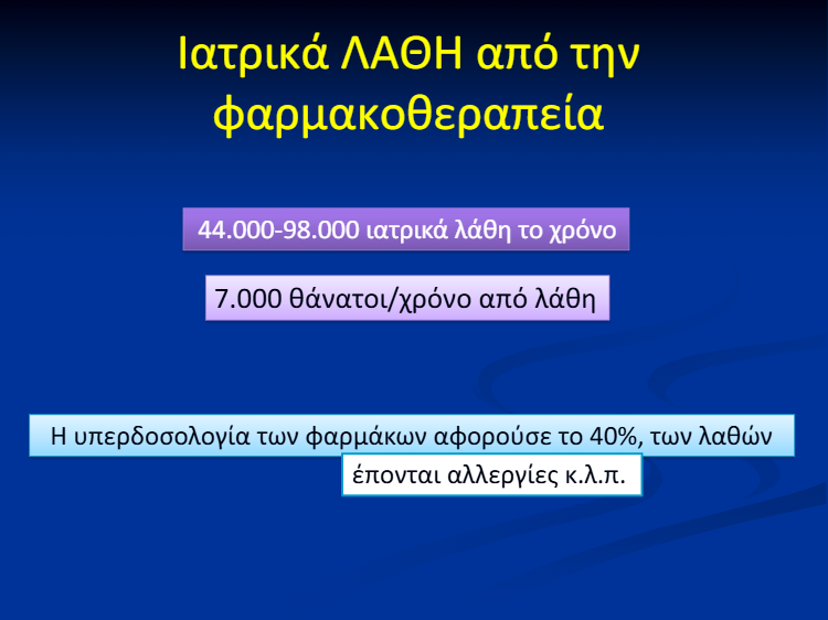download (20)