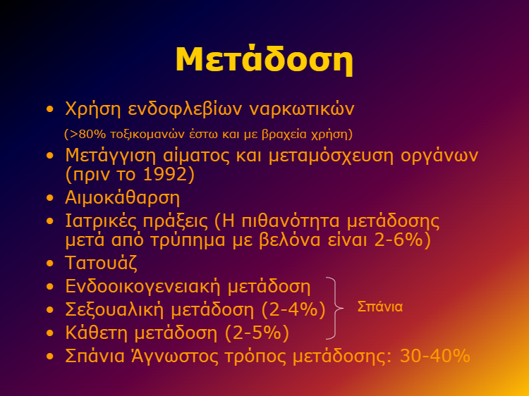 download - 2025-01-24T130526.796