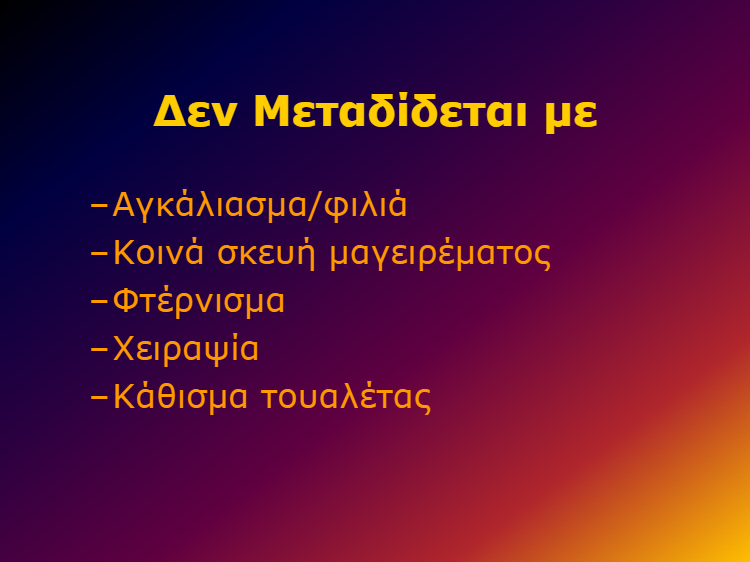 download - 2025-01-24T130529.499