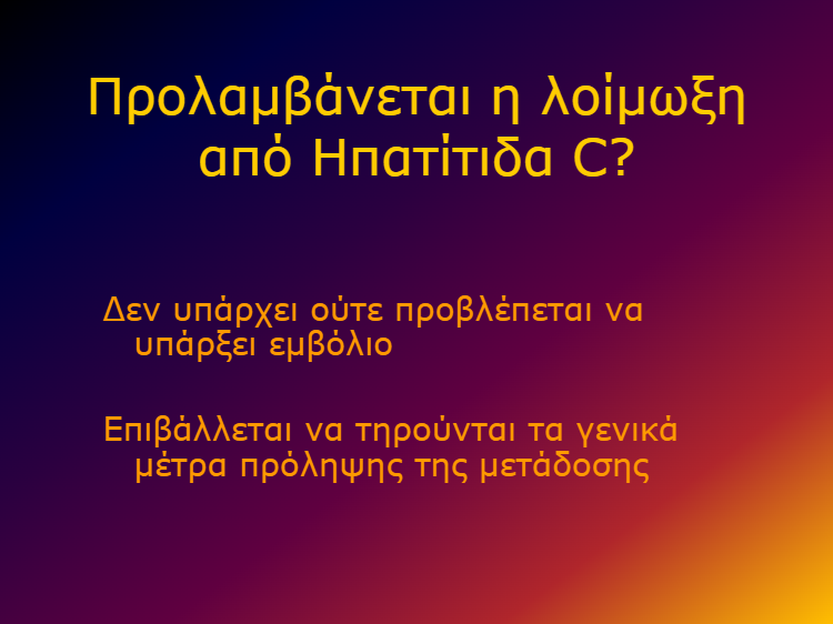 download - 2025-01-24T130546.587