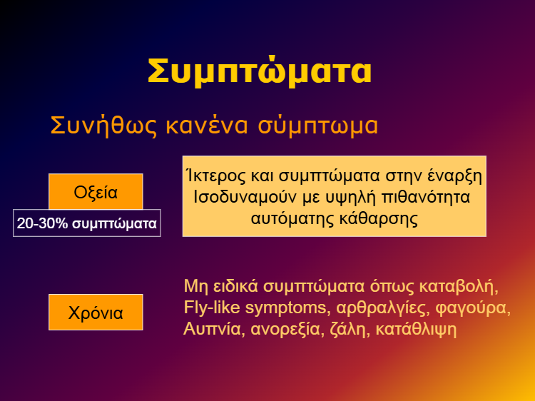 download - 2025-01-24T130549.620