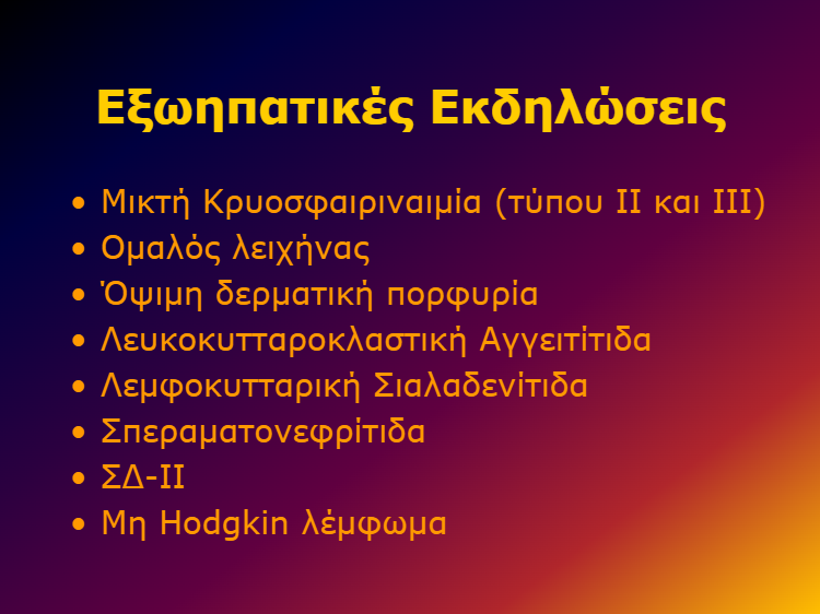 download - 2025-01-24T130552.421