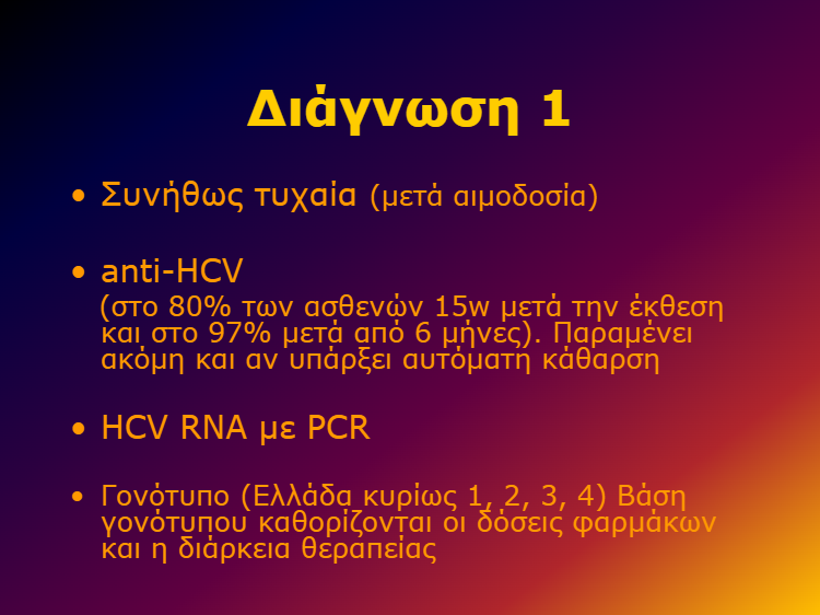 download - 2025-01-24T130617.060