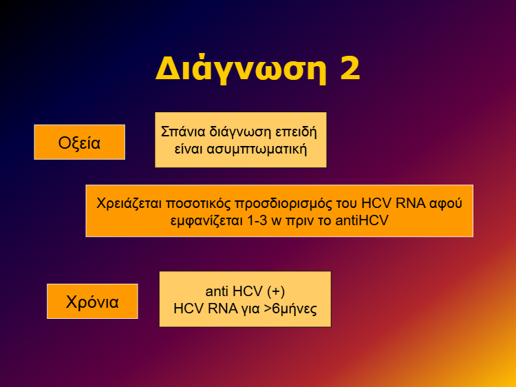 download - 2025-01-24T130620.104