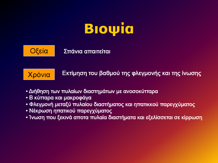 download - 2025-01-24T130622.764