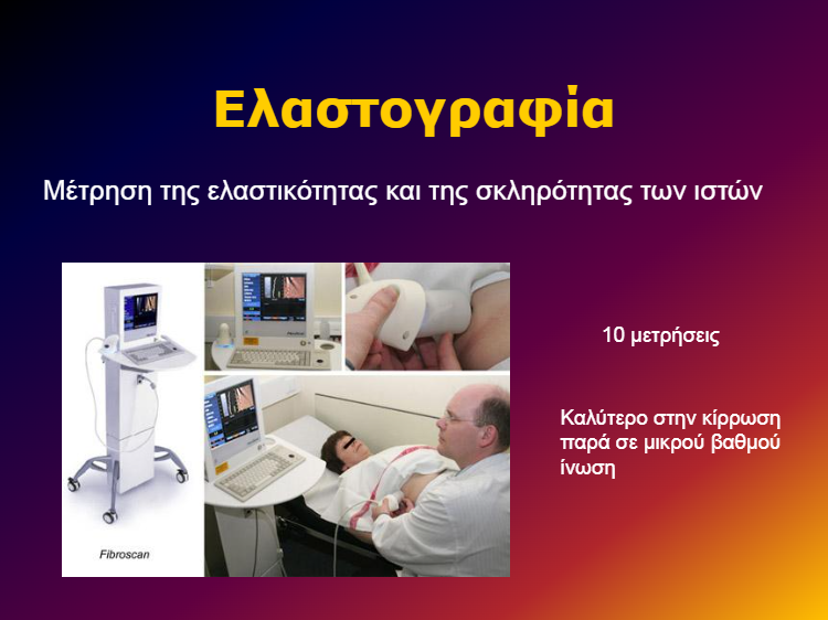 download - 2025-01-24T130625.296
