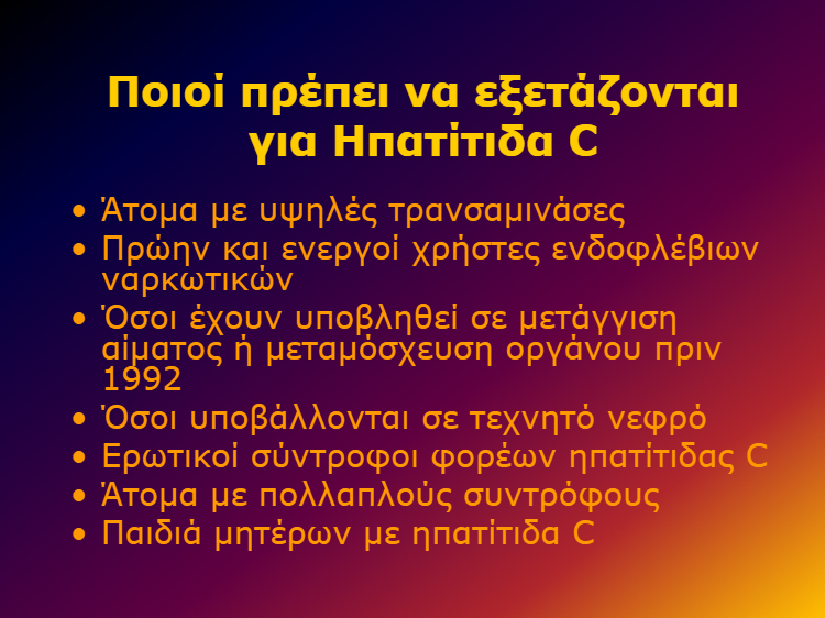 download - 2025-01-24T130628.232