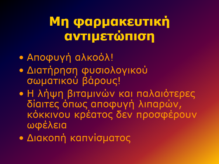 download - 2025-01-24T130631.206