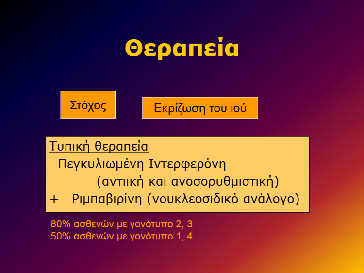 download - 2025-01-24T130633.873