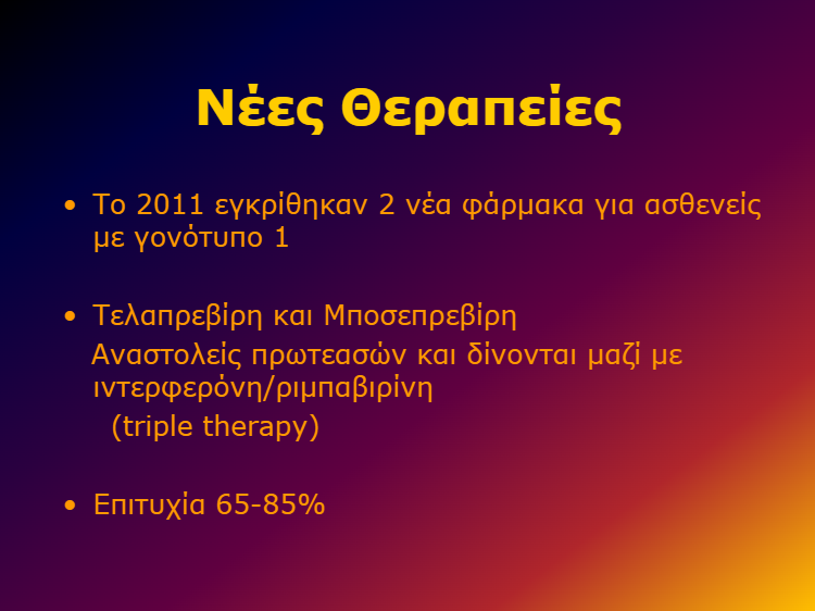 download - 2025-01-24T130636.693
