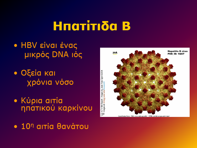 download - 2025-01-24T130642.370