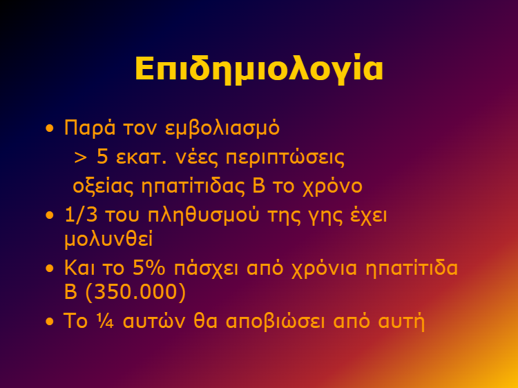 download - 2025-01-24T130645.141