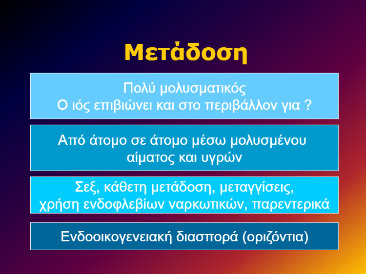 download - 2025-01-24T130652.375