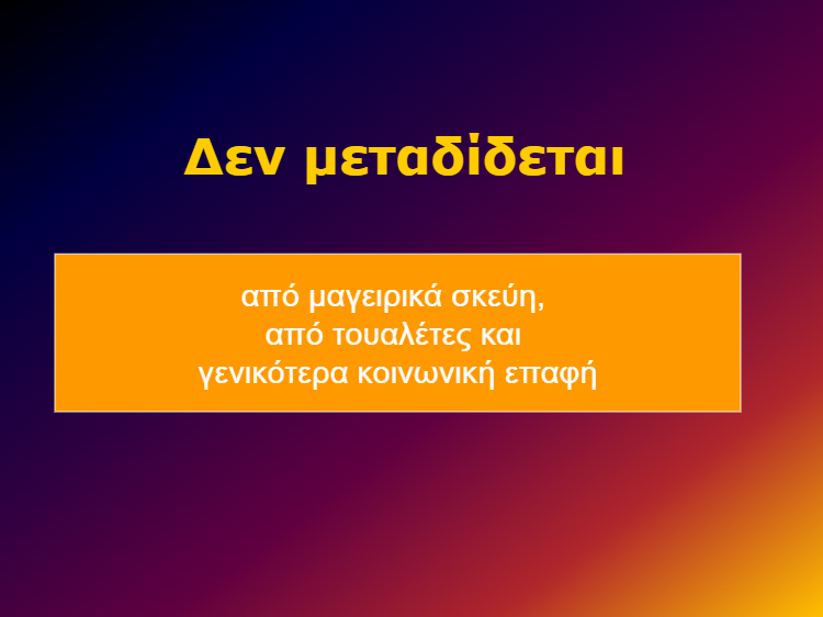 download - 2025-01-24T130655.210