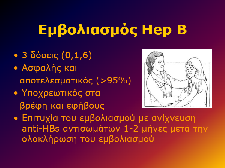 download - 2025-01-24T130658.256
