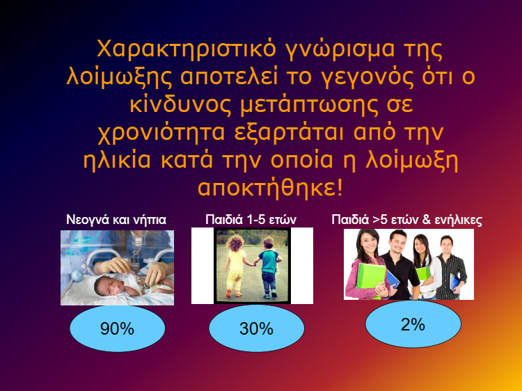 download - 2025-01-24T130701.315