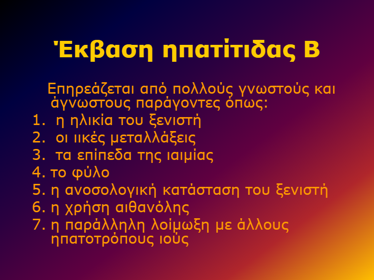 download - 2025-01-24T130704.031