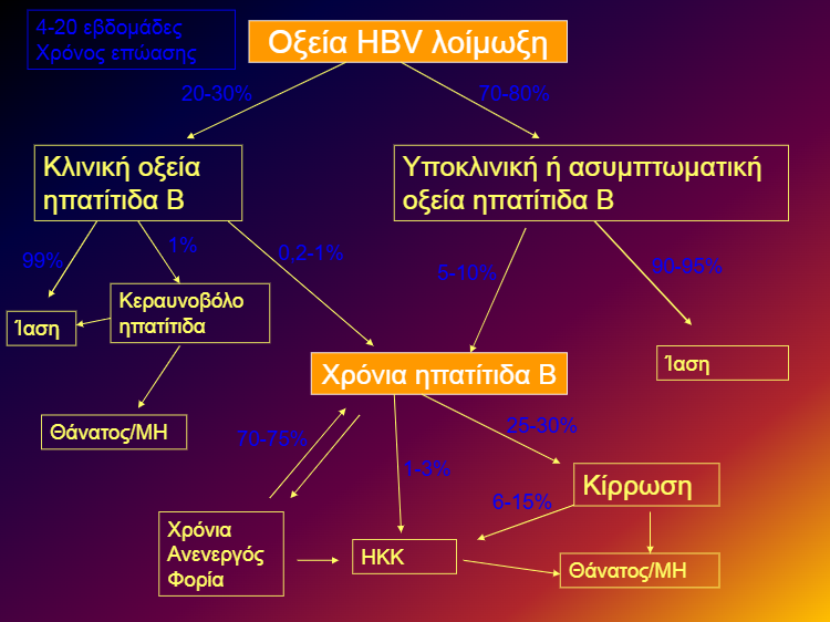download - 2025-01-24T130706.687