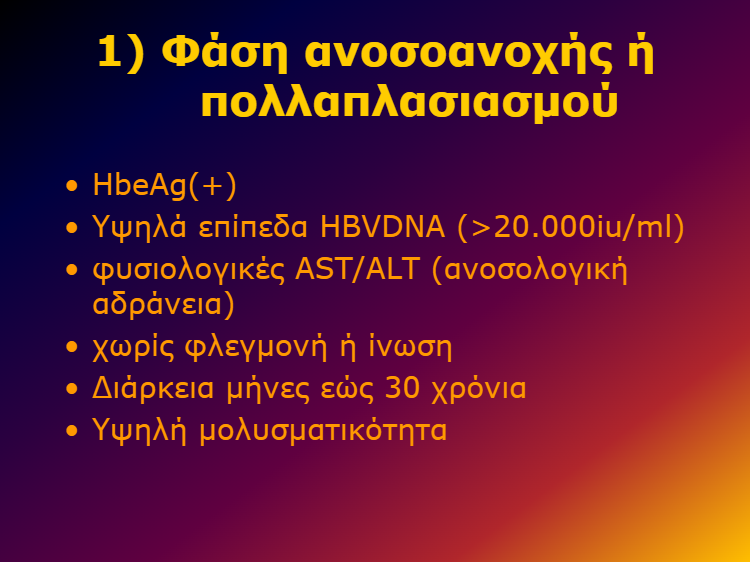 download - 2025-01-24T130722.646