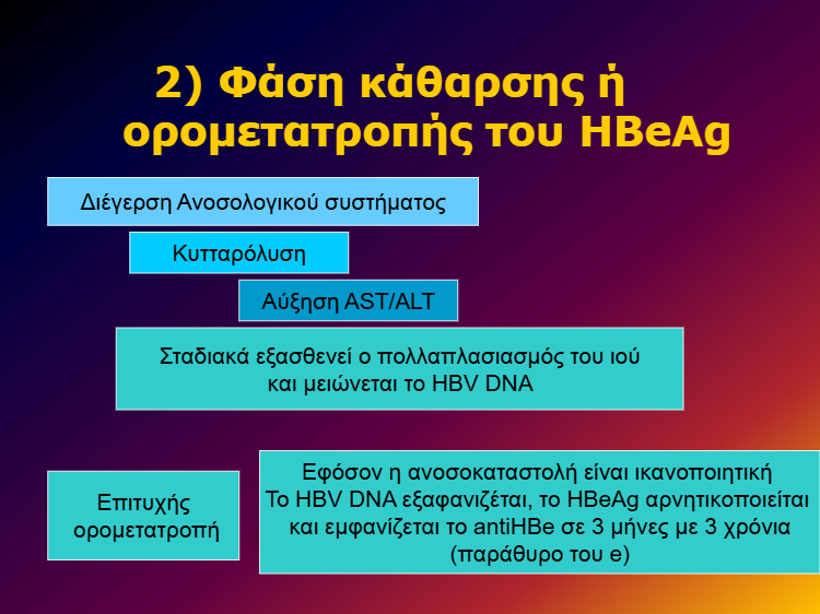 download - 2025-01-24T130726.386