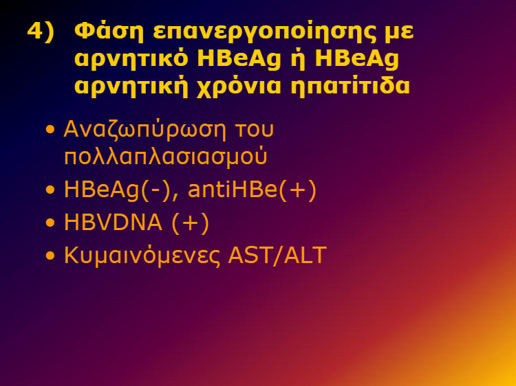 download - 2025-01-24T130729.454