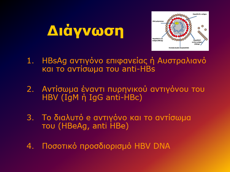 download - 2025-01-24T130732.750