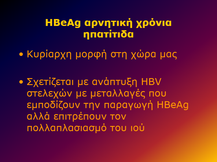 download - 2025-01-24T130742.655