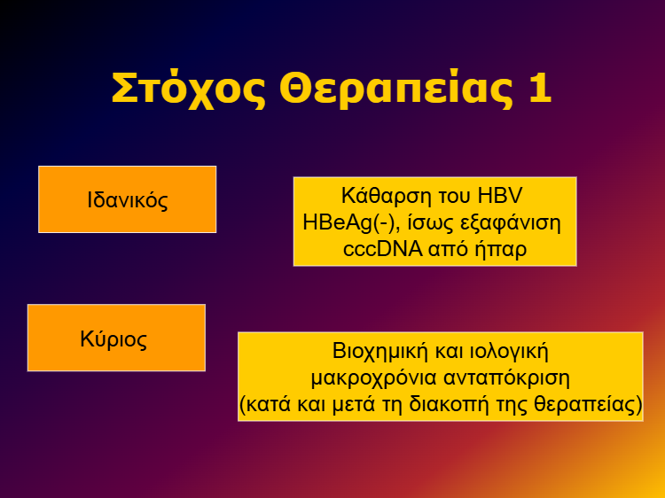 download - 2025-01-24T130748.120