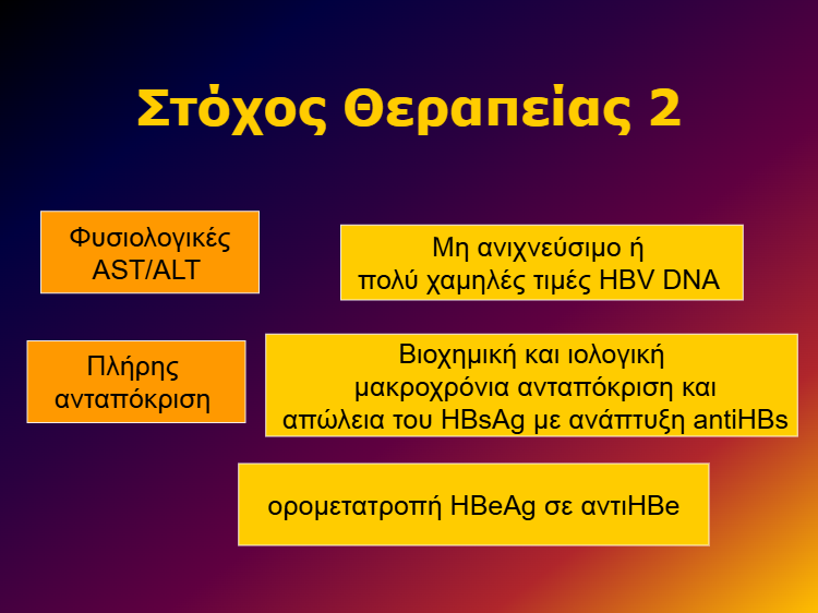 download - 2025-01-24T130751.104