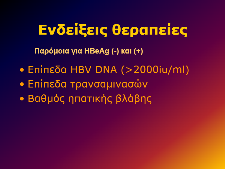 download - 2025-01-24T130754.748