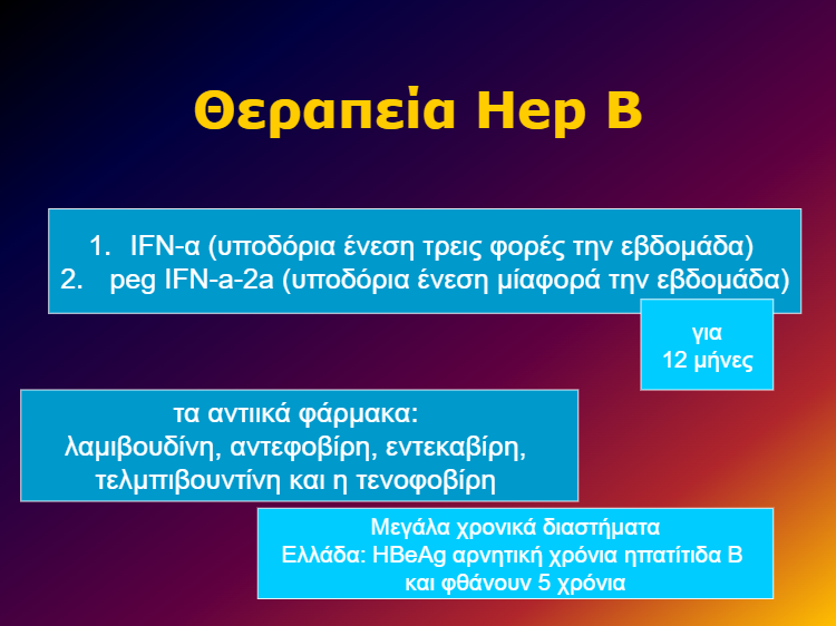 download - 2025-01-24T130801.376