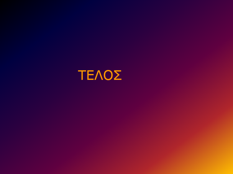 download - 2025-01-24T130804.513