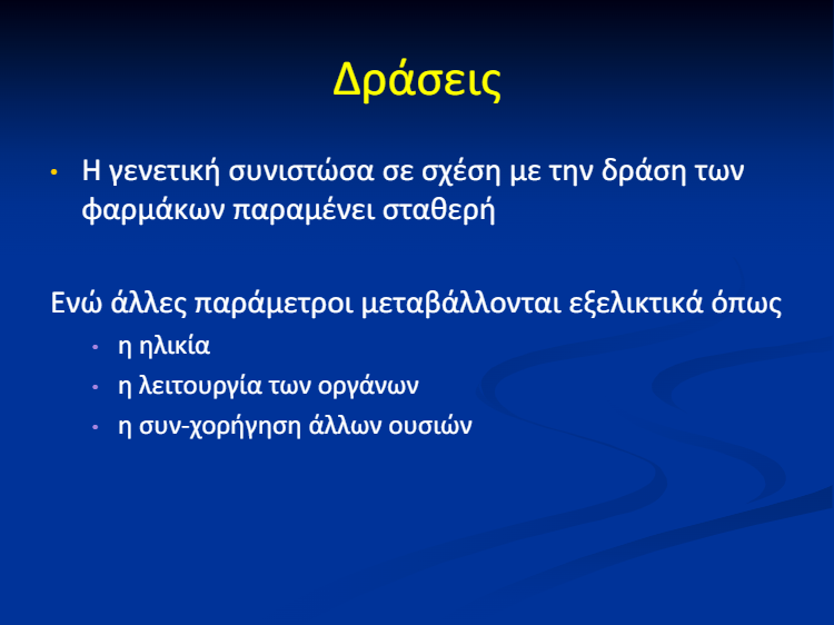 download (25)