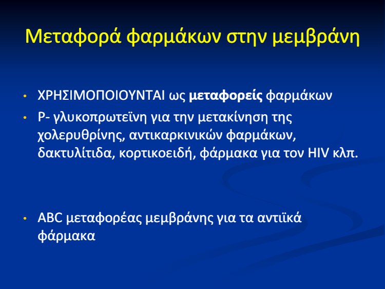 download (26)