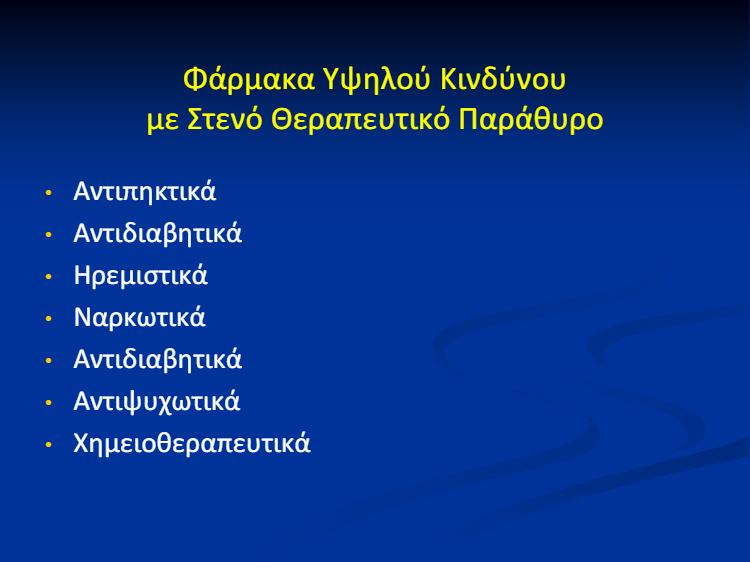 download (29)