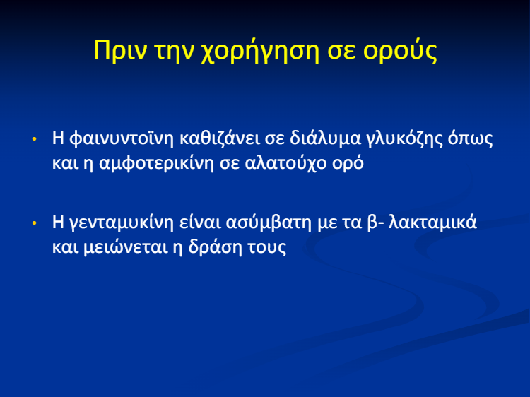 download (30)