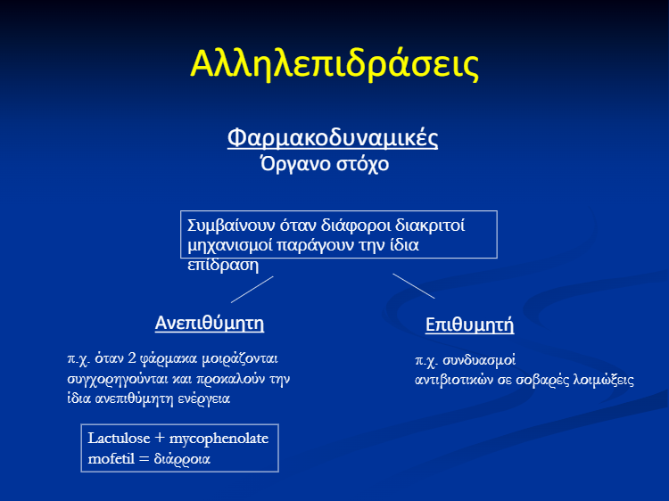 download (32)