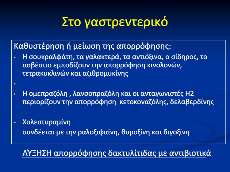 download (35)