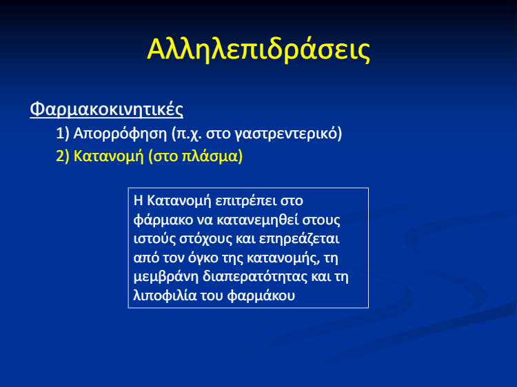 download (36)