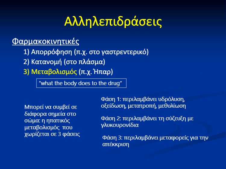 download (38)