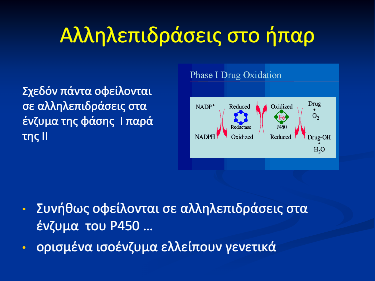 download (41)