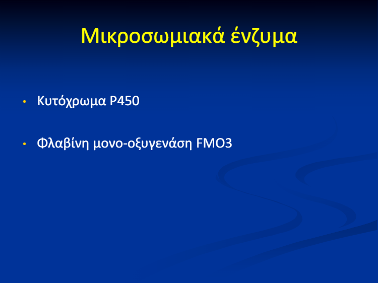 download (42)