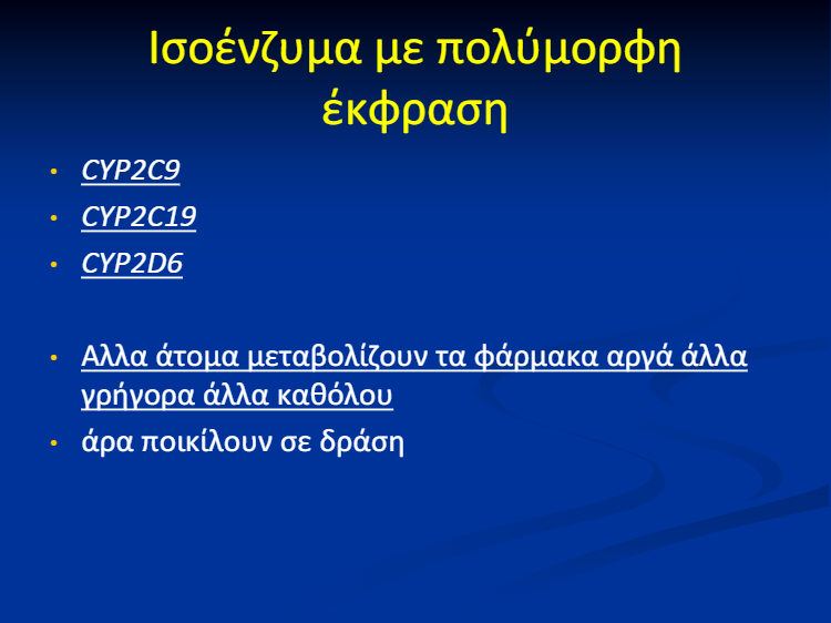 download (47)