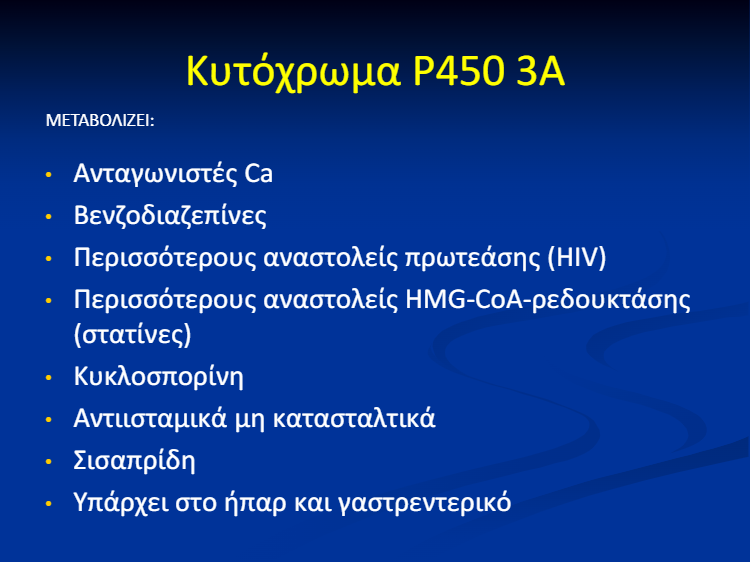 download (48)