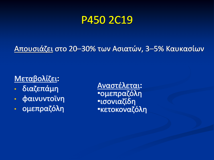 download (54)