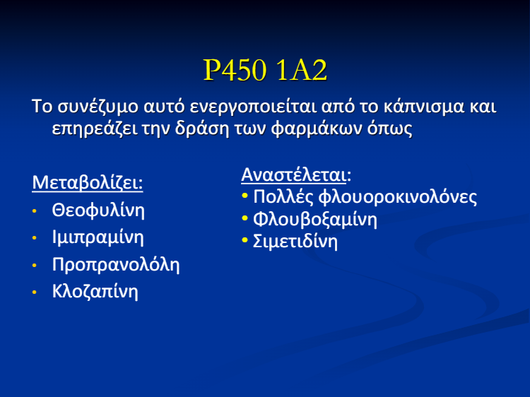 download (55)
