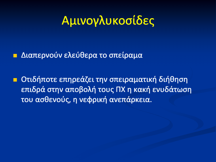 download (58)