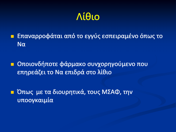 download (59)