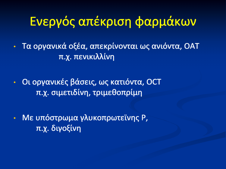download (60)