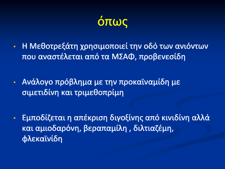 download (62)